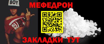 ГАЛЛЮЦИНОГЕННЫЕ ГРИБЫ Тулун