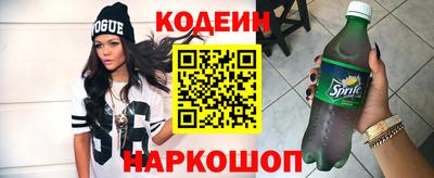 ГАЛЛЮЦИНОГЕННЫЕ ГРИБЫ Тулун