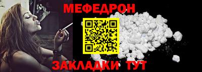 хмурый Туймазы