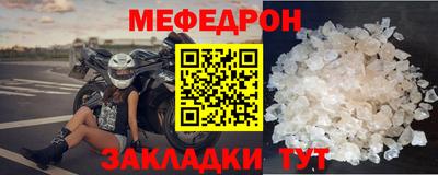 хмурый Туймазы