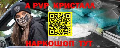 ГАЛЛЮЦИНОГЕННЫЕ ГРИБЫ Тулун