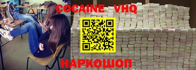 ГАЛЛЮЦИНОГЕННЫЕ ГРИБЫ Тулун