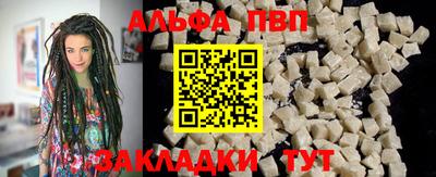 мдма Тула