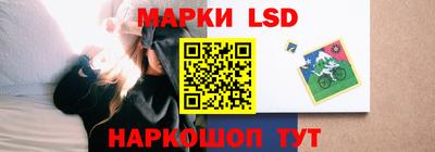 хмурый Туймазы