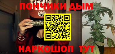 хмурый Туймазы