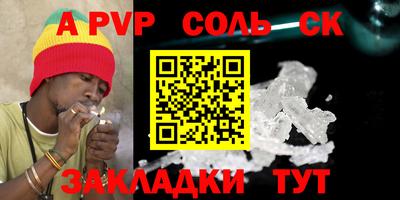 хмурый Туймазы