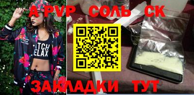 хмурый Туймазы