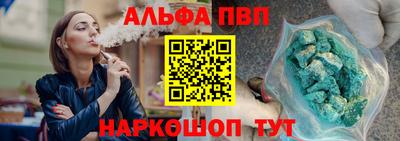 мдма Тула