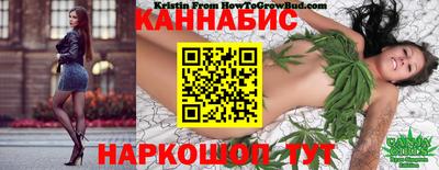ГАЛЛЮЦИНОГЕННЫЕ ГРИБЫ Тулун