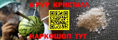 мдма Тула