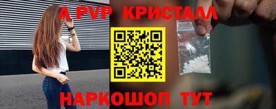 ГАЛЛЮЦИНОГЕННЫЕ ГРИБЫ Тулун