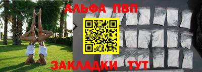 ГАЛЛЮЦИНОГЕННЫЕ ГРИБЫ Тулун