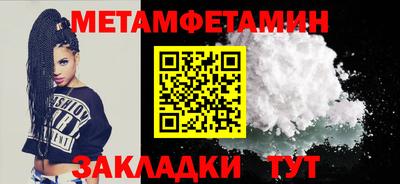 хмурый Туймазы