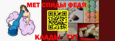 мдма Тула