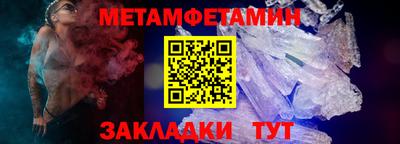 мдма Тула