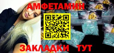 хмурый Туймазы