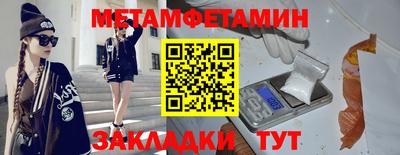 ГАЛЛЮЦИНОГЕННЫЕ ГРИБЫ Тулун
