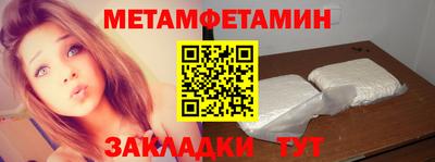 мдма Тула