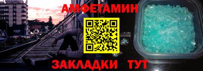 ГАЛЛЮЦИНОГЕННЫЕ ГРИБЫ Тулун