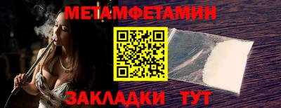 ГАЛЛЮЦИНОГЕННЫЕ ГРИБЫ Тулун