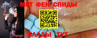 ГАЛЛЮЦИНОГЕННЫЕ ГРИБЫ Тулун