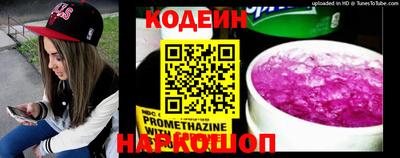 ГАЛЛЮЦИНОГЕННЫЕ ГРИБЫ Тулун