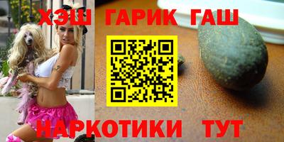 хмурый Туймазы