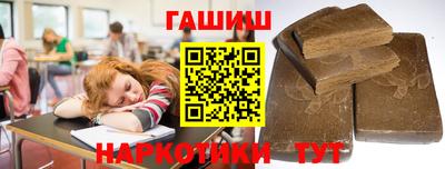 хмурый Туймазы