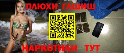 мдма Тула
