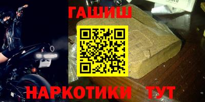 хмурый Туймазы