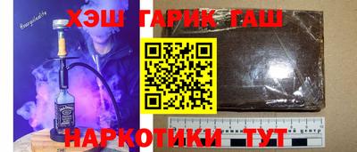 хмурый Туймазы