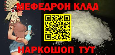 хмурый Туймазы
