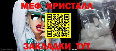хмурый Туймазы