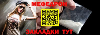 ГАЛЛЮЦИНОГЕННЫЕ ГРИБЫ Тулун