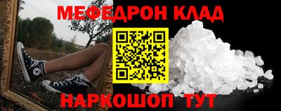 ГАЛЛЮЦИНОГЕННЫЕ ГРИБЫ Тулун