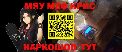 ГАЛЛЮЦИНОГЕННЫЕ ГРИБЫ Тулун